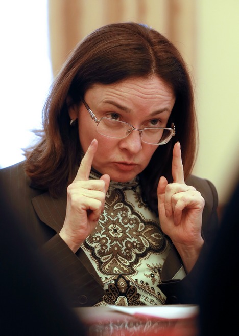 ЦБ предложил новую версию поправок об ограничении процентов по кредитам